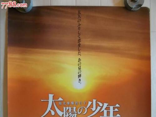 爱铥铁克学院留信网认证办理